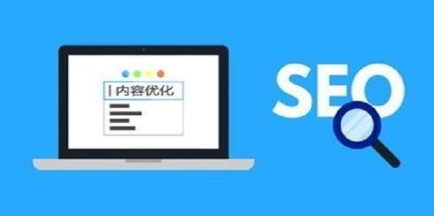 自己怎么做seo