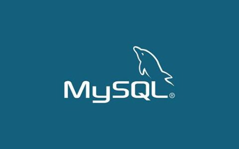MySQL安装常见报错怎么处理