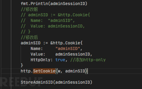 Codeql如何分析cookie未启用httponly的问题