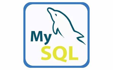 MySQL外键约束知识点有哪些