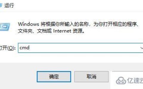 windows默认网关不可用怎么解决