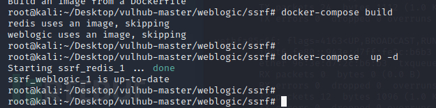 如何实现Weblogic SSRF漏洞复现
