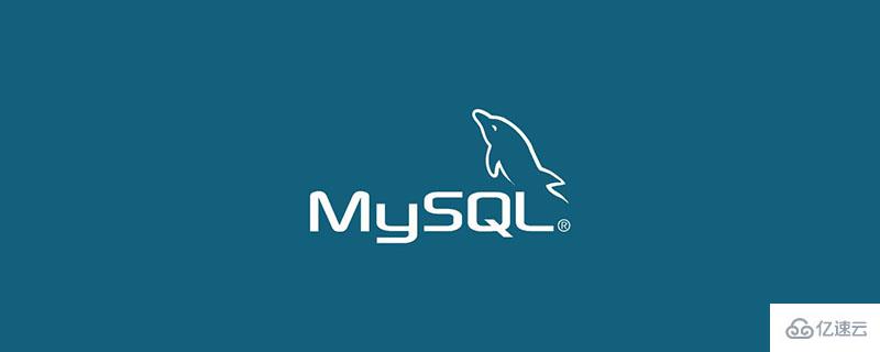 mysql存储过程中的循环语句怎么写